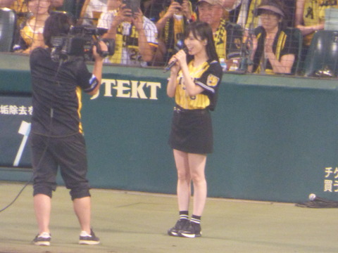 P1050026