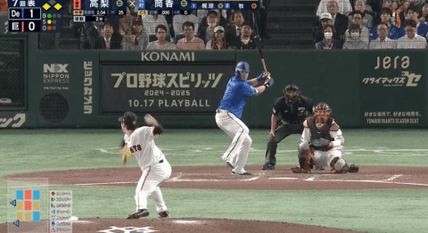 Honeycam 2024-10-17 11-02-39