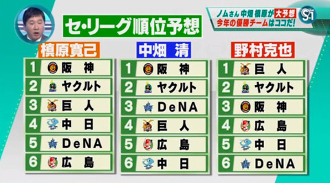 bandicam 2016-03-22 16-46-22-586