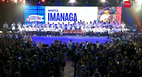 bandicam 2024-01-13 14-33-16-146