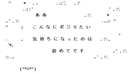 pojipoji2