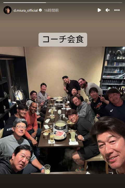 bandicam 2024-02-13 15-05-49-671