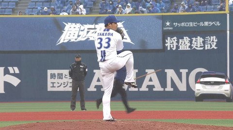 bandicam 2025-03-12 20-56-28-248