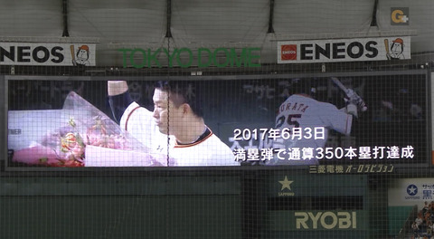 bandicam 2018-09-28 20-28-34-419