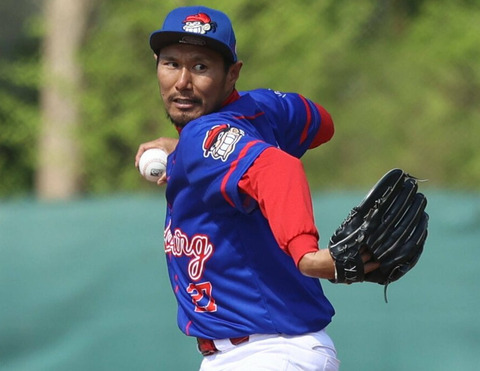 bandicam 2023-12-24 10-57-10-298