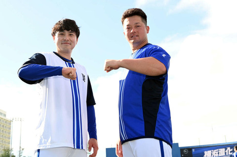 bandicam 2024-02-04 23-43-10-356