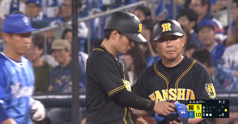 キャプチャ_2018_08_12_21_11_10_392