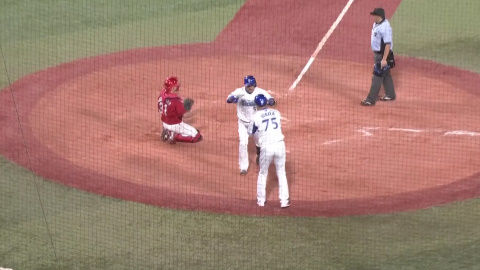 bandicam 2018-08-17 20-26-52-744