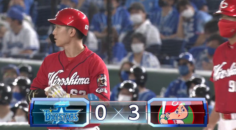 bandicam 2021-06-19 15-37-14-299