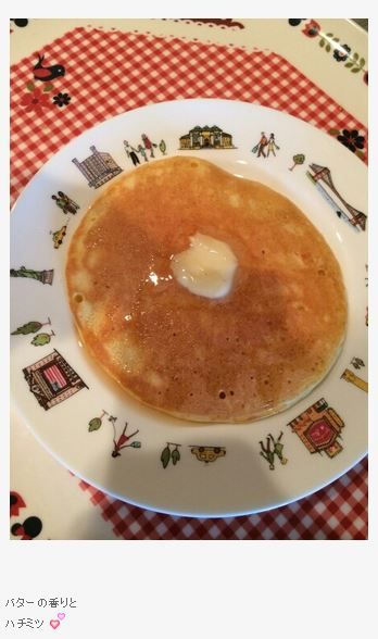 afoblog2