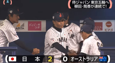 bandicam 2018-03-04 07-39-35-205