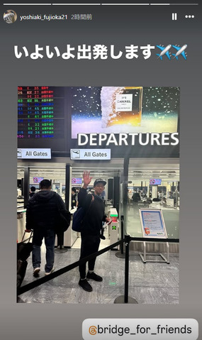 bandicam 2024-12-08 20-34-07-425