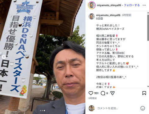 bandicam 2026-02-17 21-31-33-428