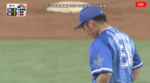 キャプチャ_2018_05_20_15_47_31_121