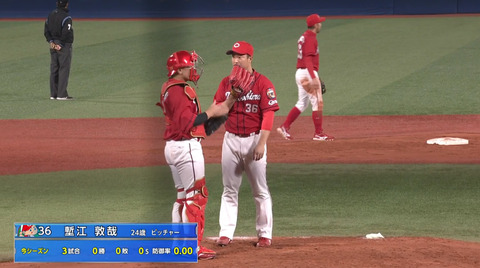 bandicam 2021-04-02 20-06-06-963