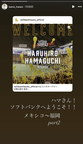 bandicam 2024-12-23 21-12-39-846