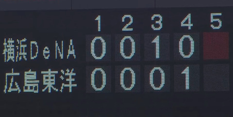 bandicam 2024-02-21 14-14-21-351