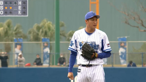 bandicam 2017-02-15 13-50-52-071