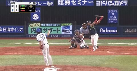 キャプチャ_2018_07_18_20_42_21_42