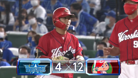 bandicam 2021-06-19 17-18-01-191