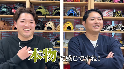 bandicam 2025-02-01 20-45-55-328