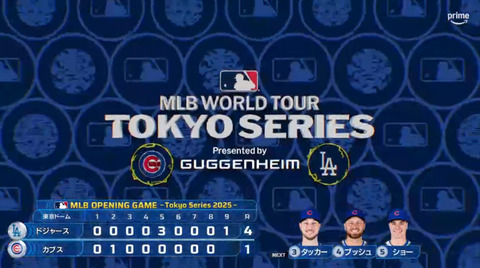 bandicam 2025-03-18 22-13-51-617