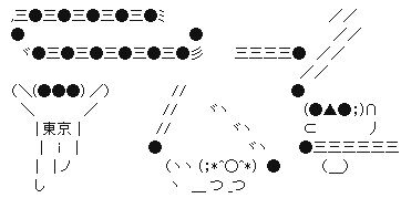 f2