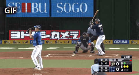 Honeycam 2018-07-27 08-24-47