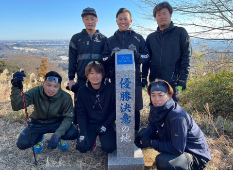 bandicam 2024-12-08 14-35-05-248