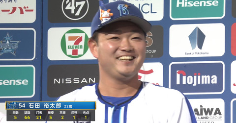 bandicam 2024-06-09 17-24-59-232