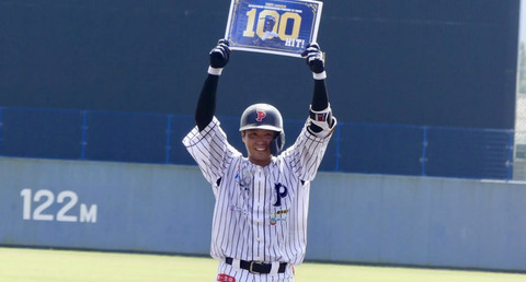 【朗報】元DeNA松尾大河、九州独立リーグ史上初のシーズン100安打達成