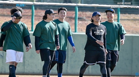 bandicam 2025-01-21 19-33-29-233