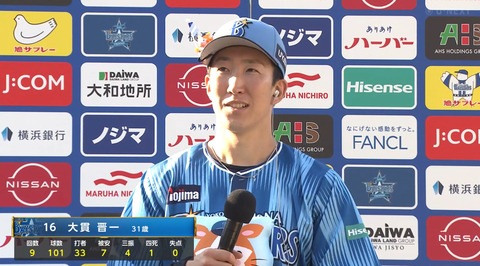 bandicam 2025-06-21 17-51-58-944