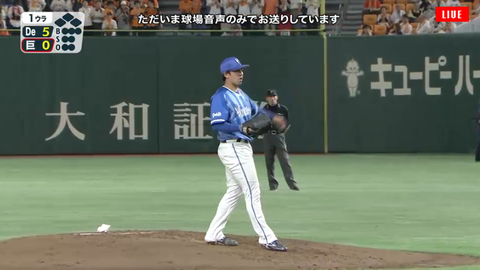 キャプチャ_2018_04_12_18_24_19_497