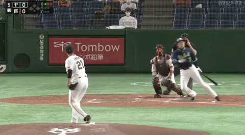 bandicam 2021-03-03 18-39-36-321