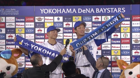 bandicam 2017-10-03 20-41-25-214