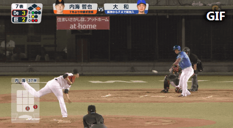 Honeycam 2018-09-05 20-55-31