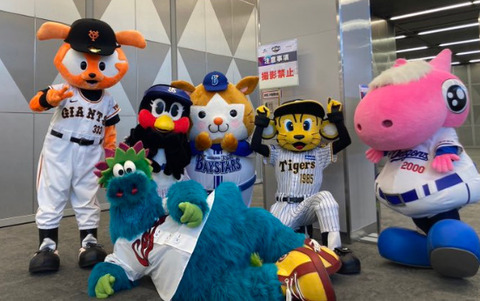 bandicam 2023-12-23 15-35-08-062