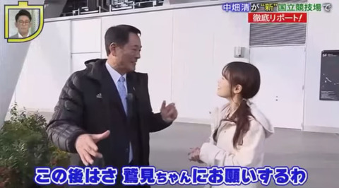 bandicam 2019-12-16 13-22-47-298