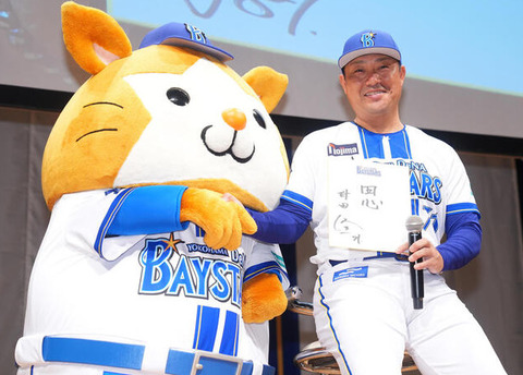 bandicam 2025-02-01 00-29-36-873