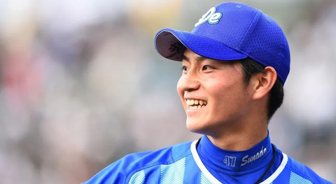 bandicam 2024-10-05 00-29-00-511