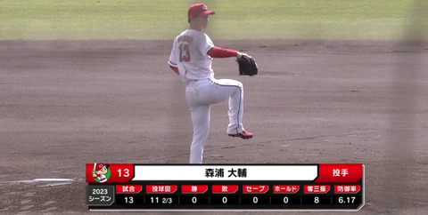 bandicam 2024-02-21 15-01-16-416