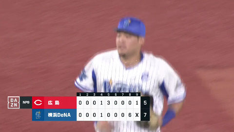 bandicam 2018-08-17 20-40-23-421