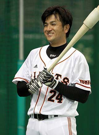 yosinobu