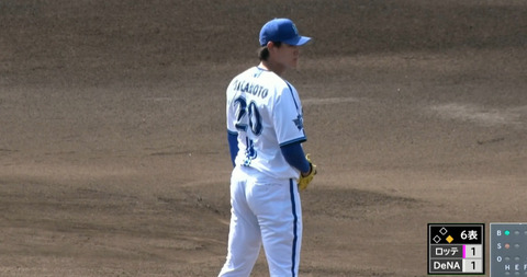 bandicam 2024-02-18 14-17-33-607