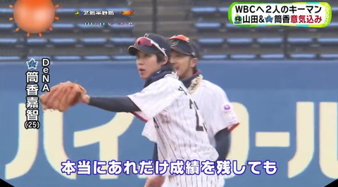 bandicam 2017-02-20 05-21-36-144