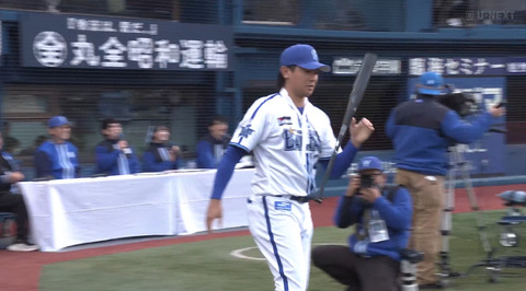 bandicam 2023-11-25 16-14-15-386