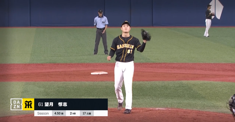 キャプチャ_2018_08_12_21_18_58_622