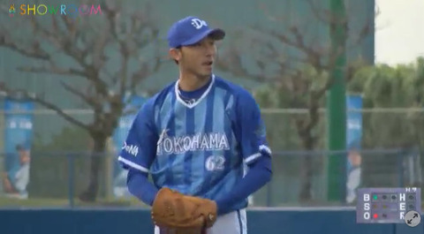 bandicam 2016-02-07 14-39-49-145