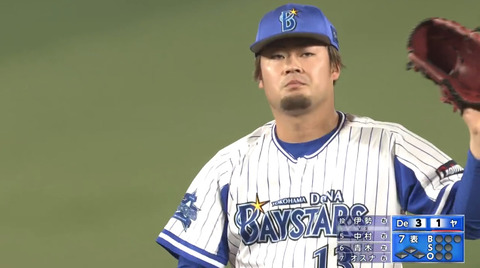 bandicam 2022-05-20 19-56-33-604